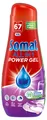 Produktbild: Somat ALL IN 1 POWER Geschirrspüler-Gel 1,072 l SA1PG