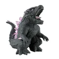Produktbild: Banpresto BP89332P Godzilla X Kong Actionfigur: The New Empire Enshrined Monster 2024, 12 cm, Mehrfarbig