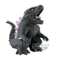 Produktbild: Figurine Godzilla Enshrined Monster Banpresto Offizielle Anime PVC
