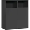 Produktbild: Mokebo Wäscheschrank, Schwarz, Holzwerkstoff, 80x95x40 cm, Ordnen & Aufbewahren, Wäschekörbe & Tonnen