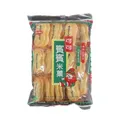 Produktbild: Reiscräcker Bin Bin 150g Thailand Reis Cracker Reiscracker Kekse salzig Gebäck