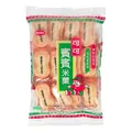 Produktbild: Bin Bin Reiscräcker original 150g Reis Rice Cracker Reiscracker Thailand
