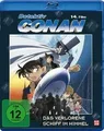 Produktbild: Detektiv Conan - 14. Film: Das verlorene Schiff am H... | DVD | Zustand sehr gut