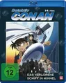 Produktbild: Detektiv Conan | 14. Film / Das verlorene Schiff im Himmel | Aoyama (u. a.)