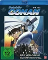 Produktbild: Detektiv Conan - 14. Film: Das verlorene Schiff am Himmel ZUSTAND SEHR GUT