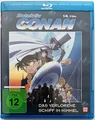 Produktbild: Detektiv Conan: 14. Film - Das verlorene Schiff im Himmel (2011) Blu-ray, gebr.