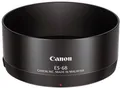 Produktbild: Canon ES-68 Gegenlichtblende