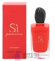 Produktbild: Armani Si Passione Edp Spray 100,00 ml