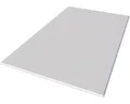 Produktbild: Knauf Gipskartonplatte Miniboard Standardplatte GKB 1200 mm x 600 mm x 12,5 mm
