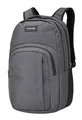 Produktbild: DAKINE Campus Backpack 33L Rucksack Rucksack Carbon dunkelgrau Neu