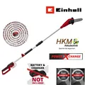 Produktbild: Einhell Akku-Hochentaster GC-LC 18/20 Li T-Solo Power X-Change