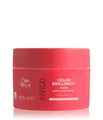 Produktbild: Wella Professionals Invigo Color Brilliance Mask fein Haarmaske 150 ml