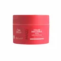 Produktbild: Wella Invigo Color Brilliance Mask Fine to Medium Coloured Hair 150ml