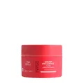 Produktbild: Wella Invigo Color Brilliance Fine Vibrant Color Mask 150ml
