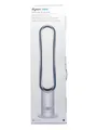 Produktbild: Dyson AM07 - White/Silver