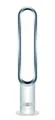 Produktbild: Dyson AM07 Cool Turmventilator Turmventilator