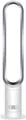 Produktbild: Dyson AM07 Turmventilator 56W (Ø x H) 19cm x 101cm Silber, Weiß mit Fernbedienung, Timer, Oszillierend