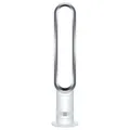 Produktbild: Dyson Standventilator - Cool AM07 !!!NEU & OVP!!!