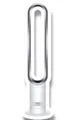 Produktbild: Dyson Air Multiplier AM07 – Klingenloser Turmventilator für leise Kühlung