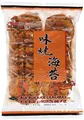 Produktbild: Bin Bin Reiscracker (Yaki) Nori 135g, 10er Pack (10 x 135 g)
