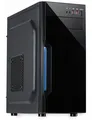 Produktbild: INTER-TECH PC-Gehäuse B-42, schwarz-blau
