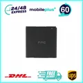 Produktbild: Original HTC Akku BA S590 für EVO 3D Sensation Radar BG86100 1730mAh 99H10363-00