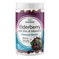 Produktbild: Swanson Holunder mit Zink & Vitamin C - Berry 60 Gummies