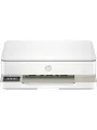 Produktbild: HP ENVY 6120e All-in-One Multifunktion - Farbe - Tinte