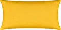 Produktbild: Erwin Müller Kissenbezug, Kissenhülle Single-Jersey Murnau - gelb Größe 40x80 cm - bügelfrei, strapazierstark, elastisch, mit Reißverschluss