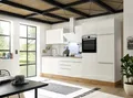 Produktbild: Küche Küchenzeile Küchenblock Marleen Premium 340 cm Weiß Artisan Eiche Respekta