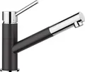 Produktbild: BLANCO KANO-S Küchenarmatur Wasserhahn Niederdruck silgranitschwarz/chrom Schlauchbrause