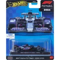 Produktbild: Hot Wheels JBM21 (JBM21)