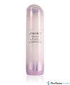Produktbild: Shiseido White Lucent Illuminating Micro-Spot Serum 50 ml