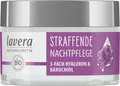 Produktbild: lavera Nachtcreme Straffende Nachtpflege
