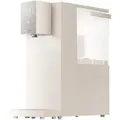 Produktbild: Dreame C10 Wasserspender Heißes und Kaltes Wasser Für Die Arbeitsplatte,Temperatur- und Durchflussregelung,UV-Sterilisationsfilter,Ohne Installation - Creme