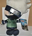 Produktbild: Naruto KAKASHI HATAKE Plüsch Figur ca. 30 cm  -NEU,OVP,Lizenzware,RARITÄT