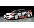 Produktbild: Tamiya 1:10 RC Audi 90 quattro Racing TT-02
