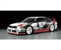 Produktbild: TAMIYA 1:10 RC Audi 90 quattro Racing TT-02 / 300058744