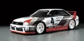 Produktbild: Audi 90 Quattro Racing Modell 1:10 Bausatz, 4WD, TT-02 Chassis