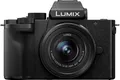 Produktbild: Panasonic Lumix DC-G100D + 12-32mm f3,5-5,6 ASPH. OIS schwar Systemkamera