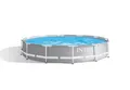 Produktbild: Intex Pool INTEX 366x76 Metal Frame Pool mit Pumpe Set Swimmingpool Familienpool (Set), Frame Pool Rund 366x76 cm