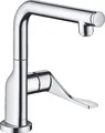 Produktbild: hansgrohe AXOR Citterio DN15 Einhebel-Küchenmischer Select 230 mit