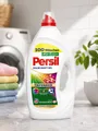Produktbild: Persil Persil Colorwaschmittel Gel 20 WL Colorwaschmittel