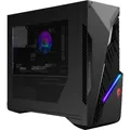 Produktbild: MSI MAG INFINITE S3 14NVL5-2814DE Gaming PC Intel Core i5-14400F 2.5 GHz