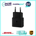 Produktbild: Original Samsung Schnellladegerät 25W schwarz EP-T2510NBEGWW