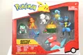 Produktbild: Pokemon Battle Ready Figuren 8er-Pack Schiggy Schlapfel Bisasam ua. (PKW3063)