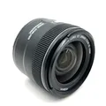 Produktbild: Canon Lens EF 24mm 1:2.8 IS USM Objektiv - Refurbished (wie neu) - Garantie