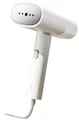 Produktbild: Xiaomi Handheld Garment Steamer EU