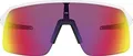 Produktbild: Oakley Sutro Lite Sportbrille prizm road