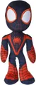 Produktbild: SIMBA Plüschfigur Simba 6315875812X12 - Disney Marvel Miles Morales, GID 25cm